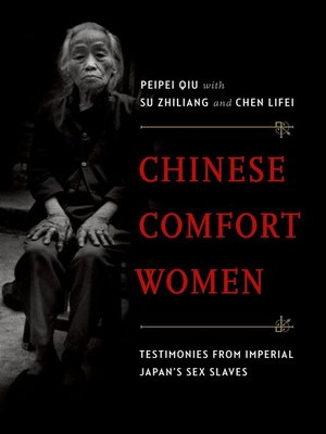 cover image of Chinese Comfort Women
